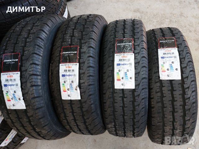 4 бр.нови летни гуми Prestivo 225 70 15C Цената е за брой!
