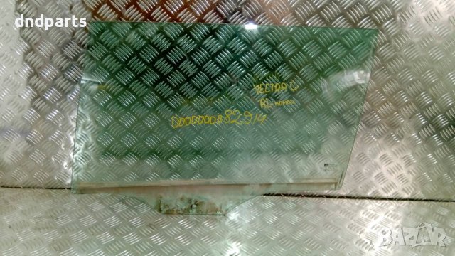 Задно ляво стъкло Opel Vectra C,2003г.(комби)