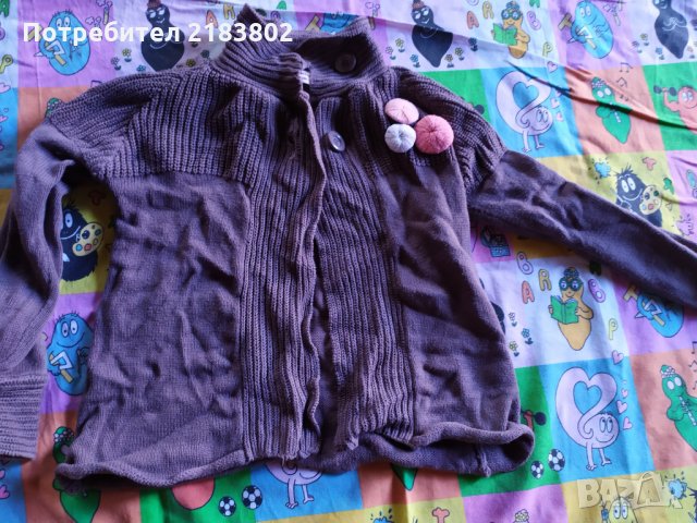 Пролетни якета за 8 г., снимка 9 - Детски якета и елеци - 29337090