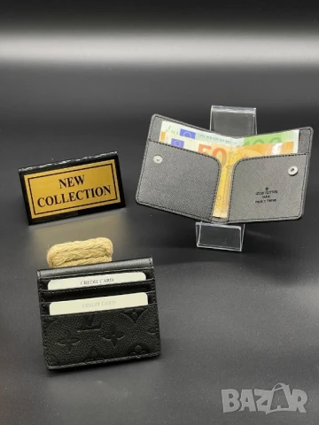 визитник louis vuitton , снимка 8 - Портфейли, портмонета - 51303324