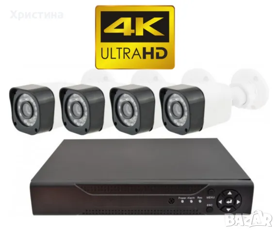 Система за видеонаблюдение E’CH CCTV 4K Ultra HD, снимка 1 - Други - 48777010