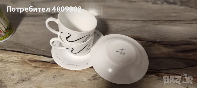 ЧАШИ за топли напитки , снимка 5 - Чаши - 56462061
