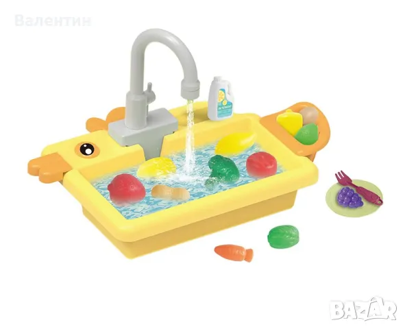 Мивка с течаща вода - Пате, снимка 2 - Образователни игри - 50024845