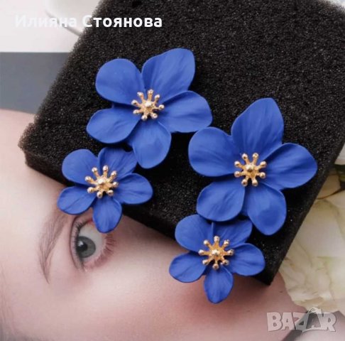 Обици сини цветя обеци , снимка 1 - Обеци - 29942828