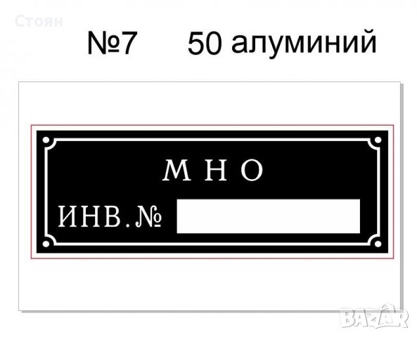 Продам УАЗ 10 броя, снимка 9 - Автомобили и джипове - 40175760