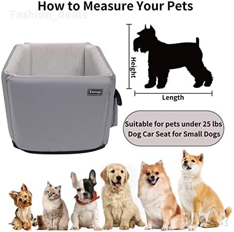 Ново Столче за кола автомобил за куче с мемори пяна легло задна седалка, снимка 6 - За кучета - 42182002