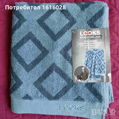 Хавлиини кърпи LOOKS.ВИЗИИ от Волфганг Йооп.р.70 / 140 см., 50 x 100 см., 30/ 50 см., снимка 5 - Хавлиени кърпи - 41879166
