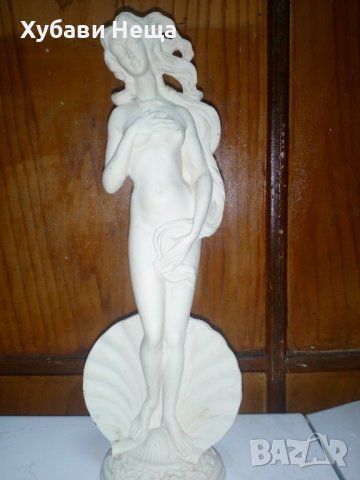 Статуетки - древногръцка, египетска - реплика, снимка 3 - Антикварни и старинни предмети - 30608974