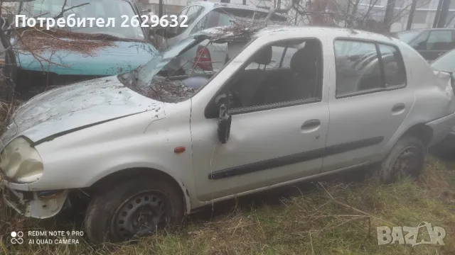 Рено Клио, снимка 2 - Автомобили и джипове - 48441950