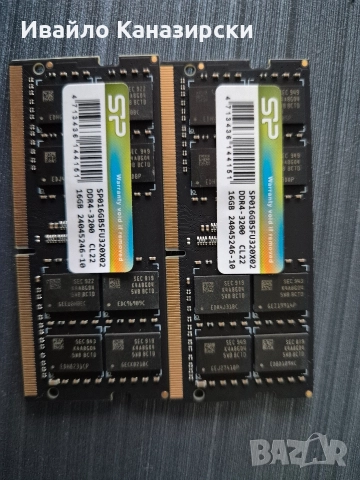 Продавам 32 gb 2 x16 gb ddr4 3200 mhz