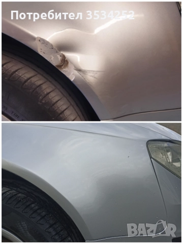 Автобояджийски услуги. Боядисване на автомобили, снимка 6 - Бояджийски услуги - 51083320