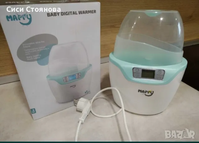 Уред за стерилизация 3в1