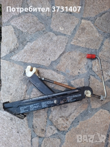 Оригинален крик за кола Audi VW Skoda