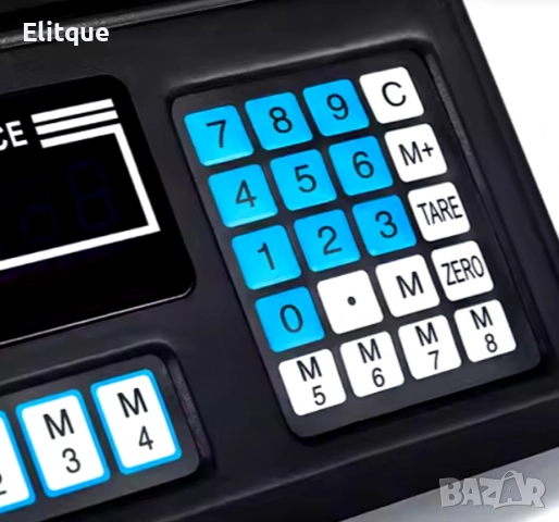 Електронен кантар с капацитет 40 кг и вградена батерия, снимка 4 - Друга електроника - 52815673