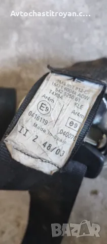 VW Sharan заден десен колан - 7M3 857 812 C, снимка 2 - Аксесоари и консумативи - 47679618