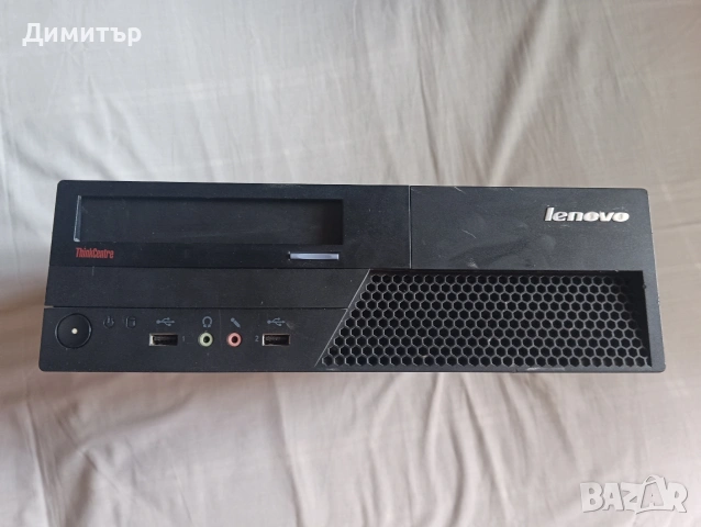 Продавам компютър Lenovo