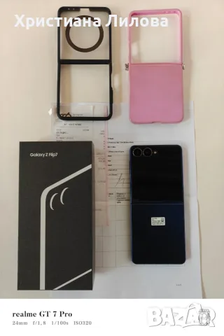 Samsung Z Flip 7, снимка 6 - Samsung - 56040613