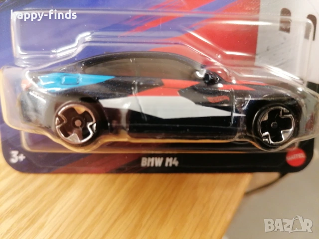 комплект Hot Wheels Silver Series BMW (5/5), снимка 6 - Колекции - 53248983