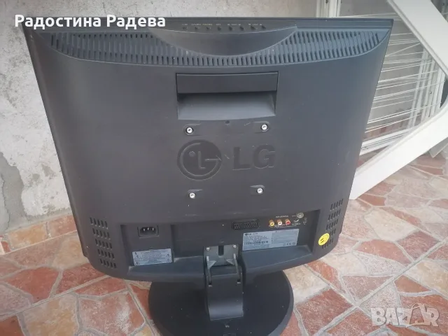 Телевизор LG 20LC1RB-ZG -- тип LCD, 20 инча, снимка 2 - Телевизори - 56206135