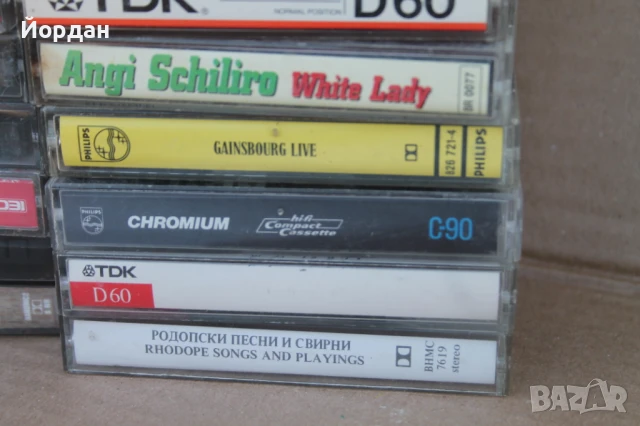 Аудиокасети, снимка 9 - Аудио касети - 50715123