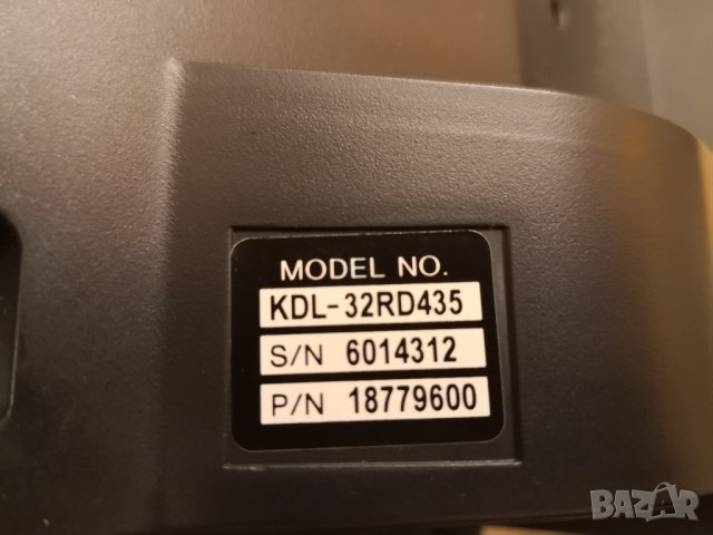 Sony KDL-32RD435 счупен екран, снимка 11 - Телевизори - 30273876