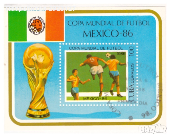 НУМИЗМАТИЧЕН ПЛИК (Numisbrief) С ВЪЗПОМЕНАТЕЛНА МОНЕТА ОТ КУБА /виж описанието/, снимка 4 - Нумизматика и бонистика - 51882132