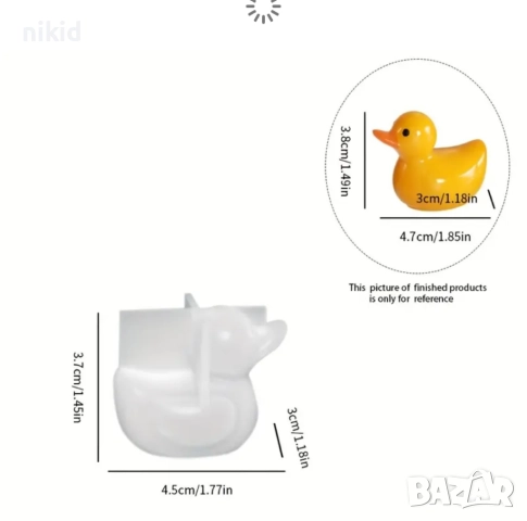 3D Малко пате патенце силиконов молд форма фондан шоколад гипс свещ сапун декор