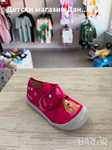 Детски пантофи