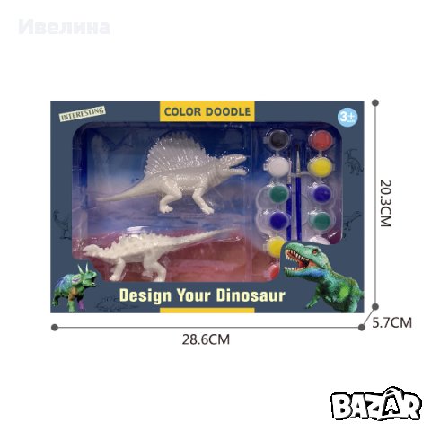 Играчка „Създай свой динозавър“, снимка 5 - Други - 42665538