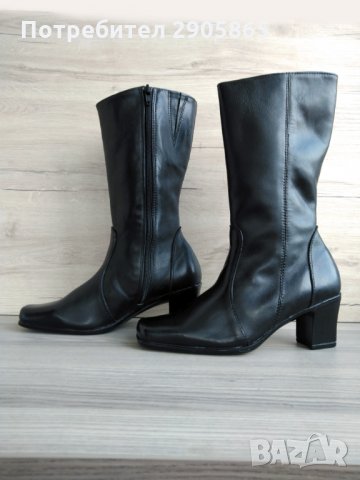 Нови кожени български полуботуши