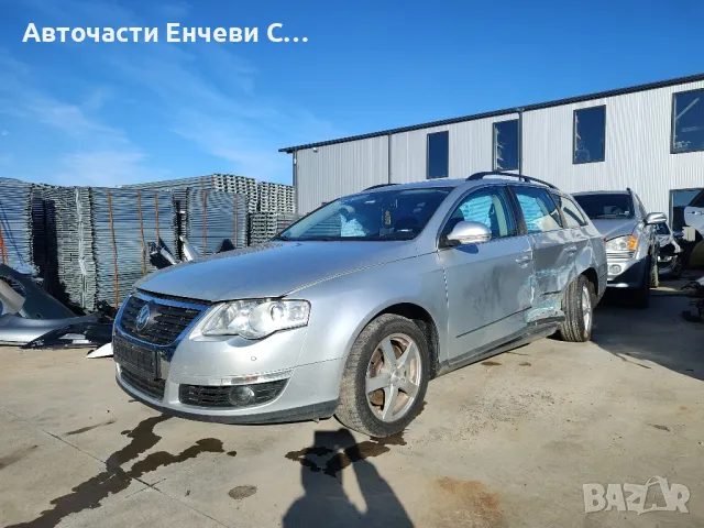 Пасат 6 1.6 фси passat 6 1.6fsi на части, снимка 2 - Автомобили и джипове - 48022223