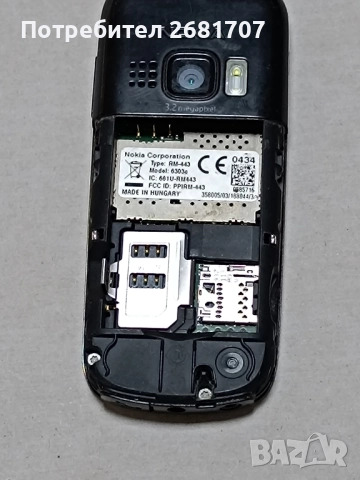 телефон Нокия 6303с, снимка 2 - Nokia - 51714482