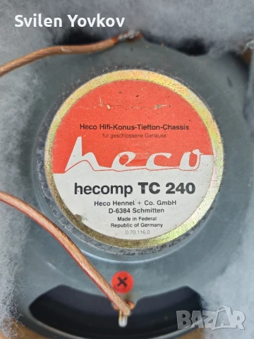 Продавам немски тонколони, снимка 7 - Тонколони - 50823856