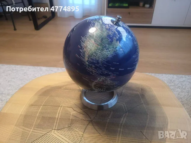 Висококачествен декоративен глобус 25 см – метална основа