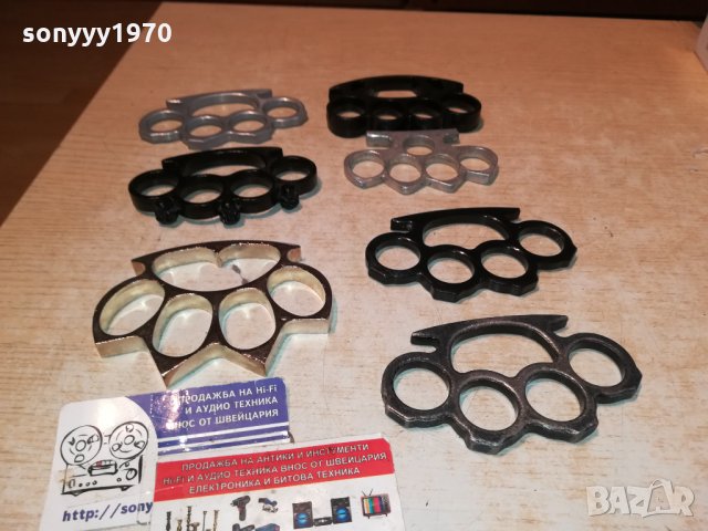 45ЛВ ЗА БОКС ПО ИЗБОР 1012211234, снимка 6 - Колекции - 35093621