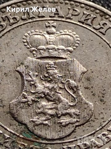 МОНЕТА 10 стотинки 1913г. ЦАРСТВО БЪЛГАРИЯ СТАРА РЯДКА ЗА КОЛЕКЦИОНЕРИ 36107, снимка 10 - Нумизматика и бонистика - 39357301