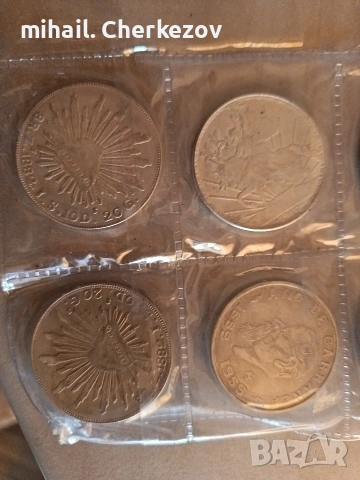 мексикански монети, снимка 4 - Колекции - 53152949