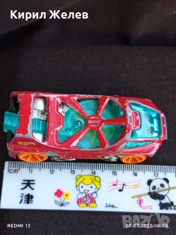 Метална количка NIGHT BURNER Made in Indonesia за КОЛЕКЦИЯ ДЕКОРАЦИЯ 7457, снимка 8 - Колекции - 51196027