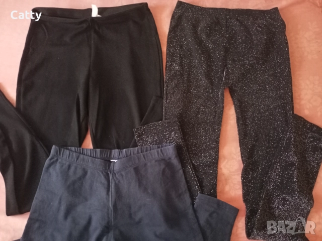 Дамски клинове 