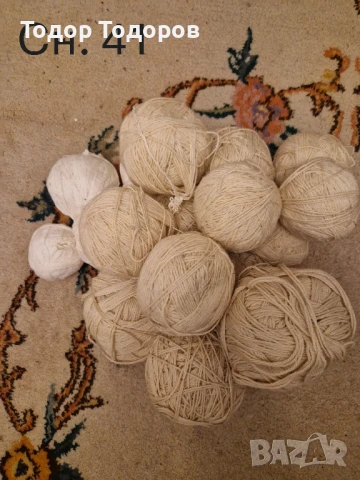 Прежда - различни видове, снимка 5 - Други - 50911203