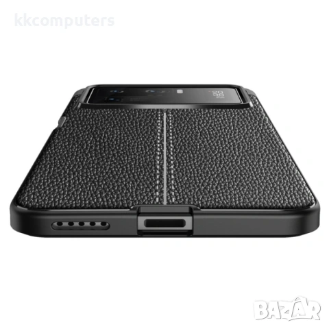 Xiaomi Poco X4 Pro 5G Удароустойчив Litchi Skin Калъф и Протектор, снимка 7 - Калъфи, кейсове - 53231486