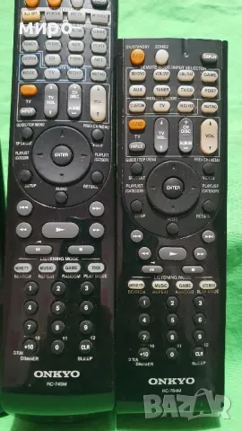 Дистанционни AKAI, JVC,ONKYO, снимка 4 - Друга електроника - 49190266