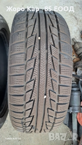 Зимни гуми 195/50/16 Nankang 4 броя, снимка 9 - Гуми и джанти - 52310890