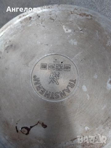 Тиган, снимка 3 - Съдове за готвене - 52159010