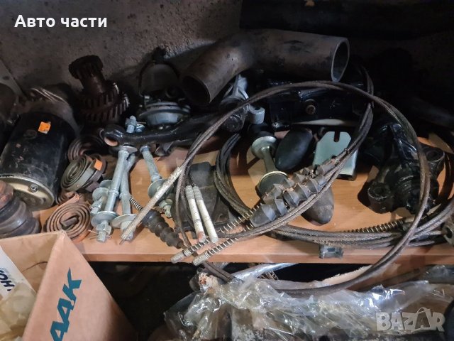 Авточасти за руски коли.ВАЗ-ЛАДА-НИВА-ЖИГУЛА-И ДРУГИ 0895486622, снимка 2 - Части - 35154968