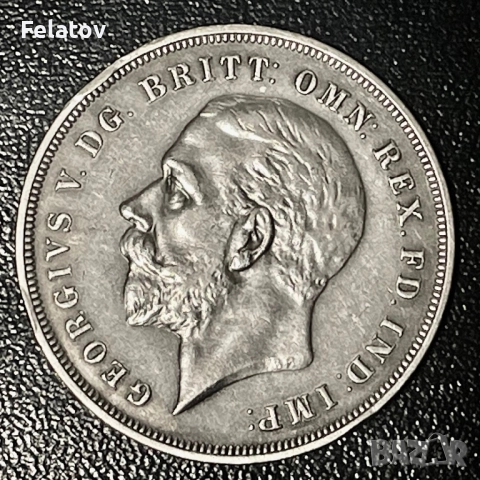 1 корона/crown/ 1935