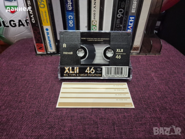 Аудио касети SANYO, BLAUPUNKT, That's, SONY, Scotch, FUJI, MEMOREX, TRACK1 и др. + подарък, снимка 12 - Аудио касети - 54238732