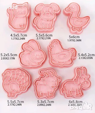 8 бр животни пате магаре паун коте куче заек коза форма резец пластмасови разглобяеми резци форми, снимка 2 - Форми - 49339601