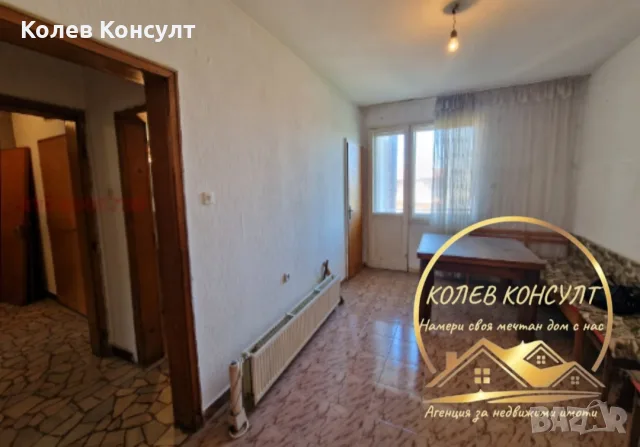 Апартамент гр.Хасково, снимка 4 - Апартаменти - 56462301