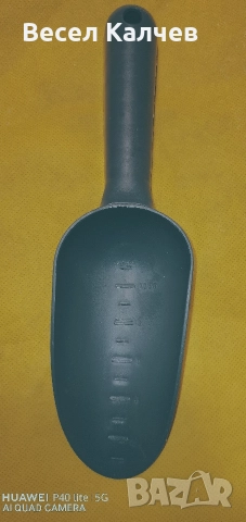 Продавам сгъваем улей за промиване на самородно злато + подарък леген и лопатка. , снимка 3 - Други - 52777370